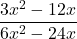 \[\frac{3x^2 - 12x}{6x^2 - 24x}\]